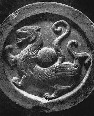 Иллюстрация к книге — Всеобщая история религий мира [_465.jpg]