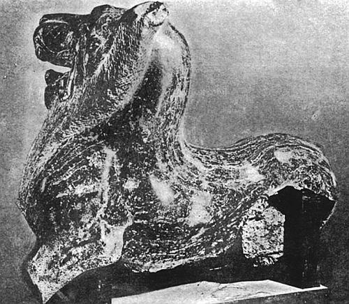 Иллюстрация к книге — Всеобщая история религий мира [_467.jpg]