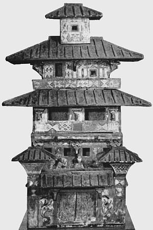 Иллюстрация к книге — Всеобщая история религий мира [_474.jpg]