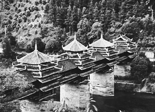 Иллюстрация к книге — Всеобщая история религий мира [_479.jpg]