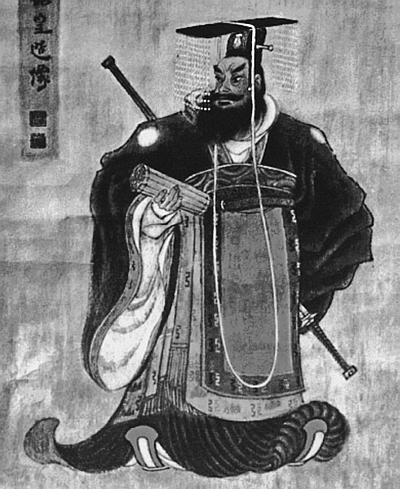 Иллюстрация к книге — Всеобщая история религий мира [_492.jpg]