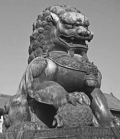 Иллюстрация к книге — Всеобщая история религий мира [_495.jpg]