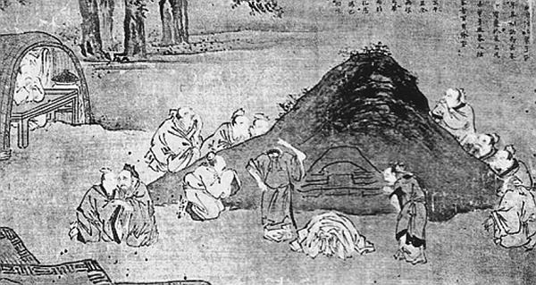 Иллюстрация к книге — Всеобщая история религий мира [_504.jpg]