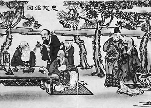 Иллюстрация к книге — Всеобщая история религий мира [_505.jpg]