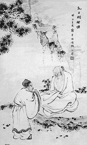 Иллюстрация к книге — Всеобщая история религий мира [_506.jpg]