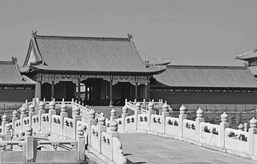 Иллюстрация к книге — Всеобщая история религий мира [_509.jpg]