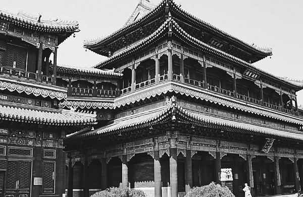 Иллюстрация к книге — Всеобщая история религий мира [_520.jpg]