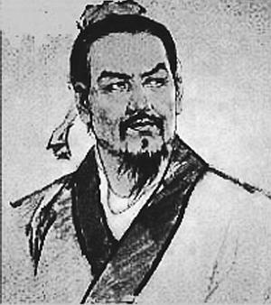 Иллюстрация к книге — Всеобщая история религий мира [_525.jpg]