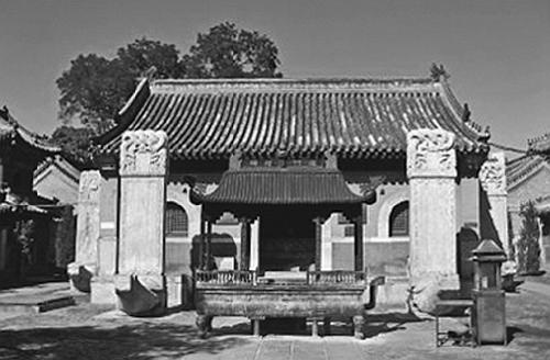 Иллюстрация к книге — Всеобщая история религий мира [_530.jpg]