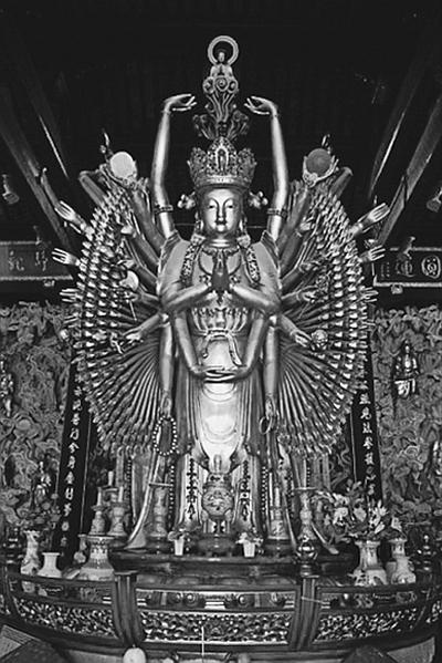 Иллюстрация к книге — Всеобщая история религий мира [_535.jpg]