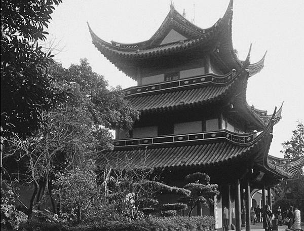 Иллюстрация к книге — Всеобщая история религий мира [_536.jpg]