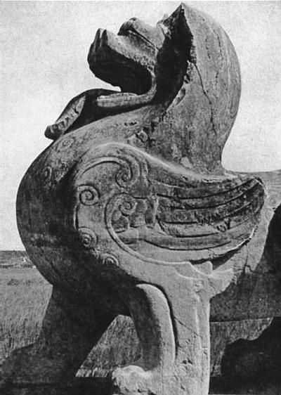 Иллюстрация к книге — Всеобщая история религий мира [_545.jpg]