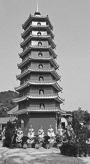 Иллюстрация к книге — Всеобщая история религий мира [_546.jpg]