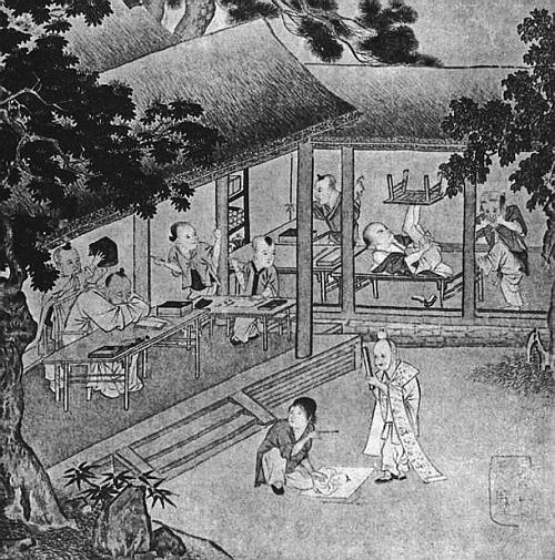 Иллюстрация к книге — Всеобщая история религий мира [_554.jpg]