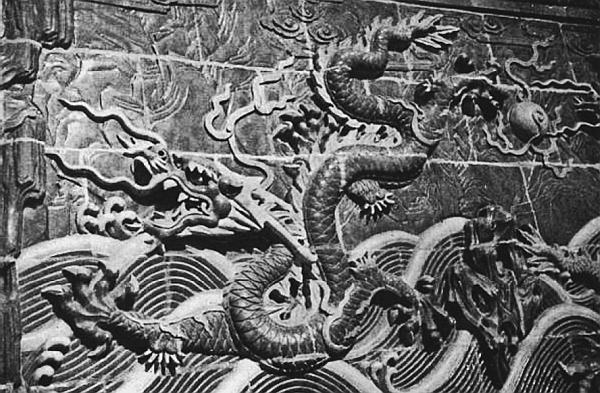 Иллюстрация к книге — Всеобщая история религий мира [_557.jpg]