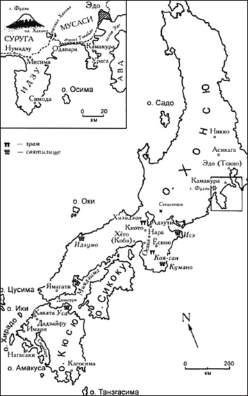 Иллюстрация к книге — Всеобщая история религий мира [_560.jpg]