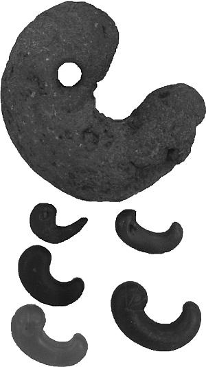 Иллюстрация к книге — Всеобщая история религий мира [_566.jpg]