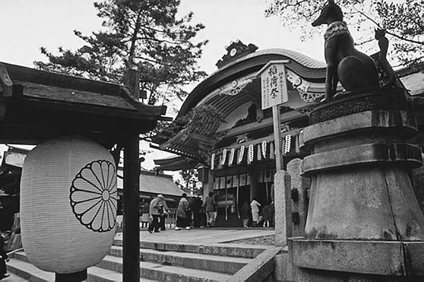 Иллюстрация к книге — Всеобщая история религий мира [_579.jpg]