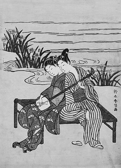 Иллюстрация к книге — Всеобщая история религий мира [_582.jpg]