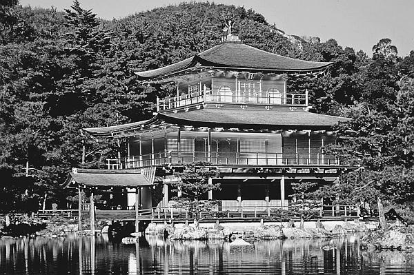 Иллюстрация к книге — Всеобщая история религий мира [_597.jpg]