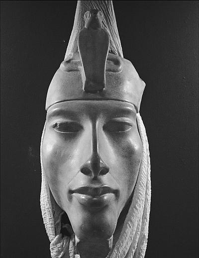 Иллюстрация к книге — Всеобщая история религий мира [_607.jpg]