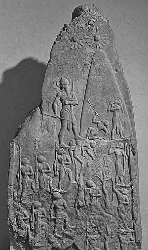 Иллюстрация к книге — Всеобщая история религий мира [_610.jpg]