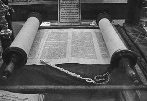 Иллюстрация к книге — Всеобщая история религий мира [_616.jpg]