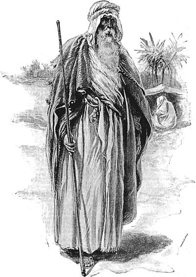 Иллюстрация к книге — Всеобщая история религий мира [_620.jpg]