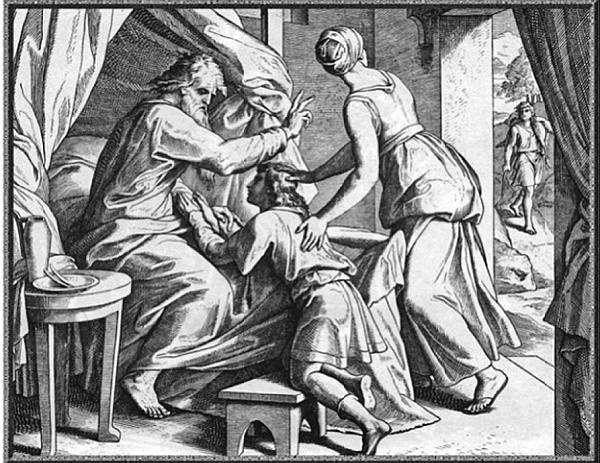 Иллюстрация к книге — Всеобщая история религий мира [_621.jpg]