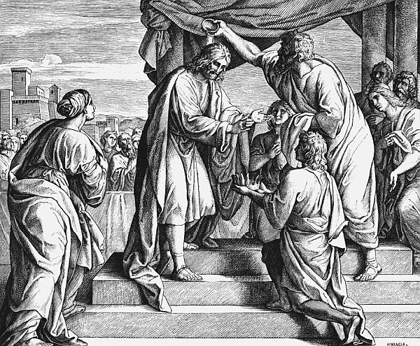 Иллюстрация к книге — Всеобщая история религий мира [_624.jpg]