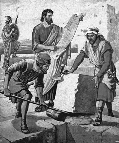 Иллюстрация к книге — Всеобщая история религий мира [_635.jpg]