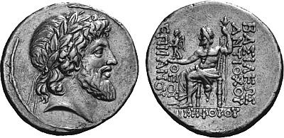 Иллюстрация к книге — Всеобщая история религий мира [_642.jpg]