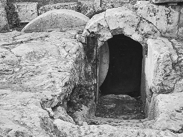 Иллюстрация к книге — Всеобщая история религий мира [_647.jpg]