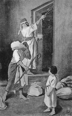 Иллюстрация к книге — Всеобщая история религий мира [_667.jpg]