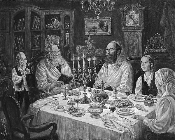 Иллюстрация к книге — Всеобщая история религий мира [_670.jpg]