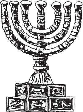 Иллюстрация к книге — Всеобщая история религий мира [_676.jpg]