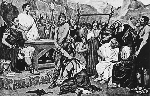 Иллюстрация к книге — Всеобщая история религий мира [_686.jpg]