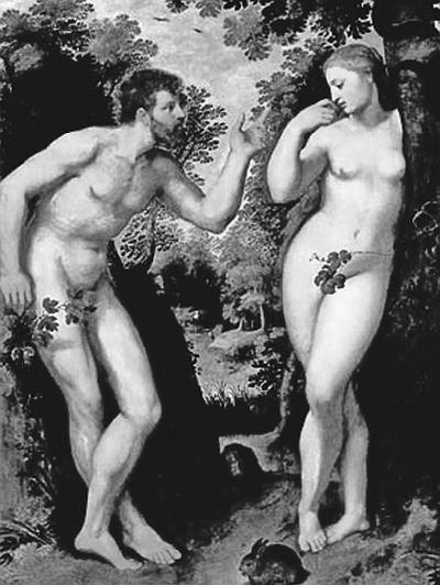 Иллюстрация к книге — Всеобщая история религий мира [_692.jpg]