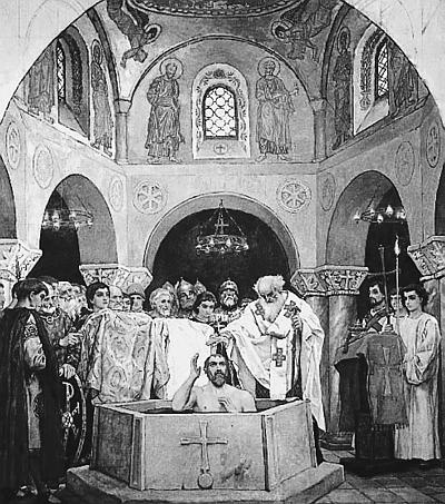 Иллюстрация к книге — Всеобщая история религий мира [_694.jpg]