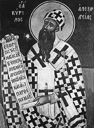 Иллюстрация к книге — Всеобщая история религий мира [_721.jpg]