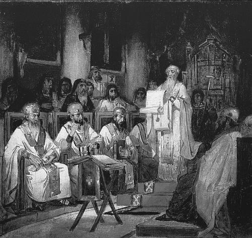 Иллюстрация к книге — Всеобщая история религий мира [_722.jpg]