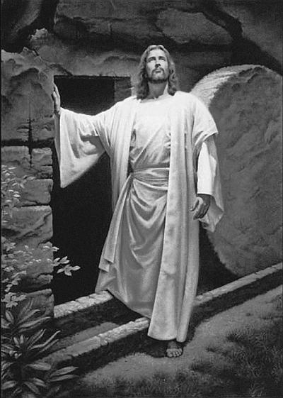 Иллюстрация к книге — Всеобщая история религий мира [_729.jpg]