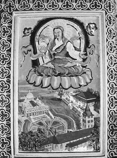 Иллюстрация к книге — Всеобщая история религий мира [_748.jpg]