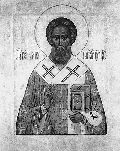 Иллюстрация к книге — Всеобщая история религий мира [_762.jpg]