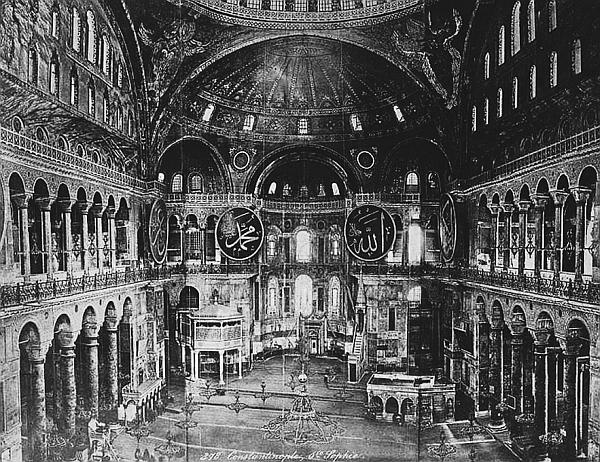 Иллюстрация к книге — Всеобщая история религий мира [_767.jpg]