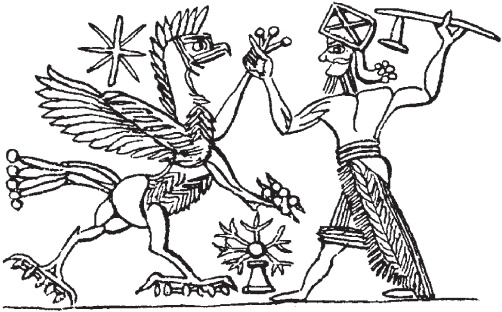 Иллюстрация к книге — Всеобщая история религий мира [_77.jpg]