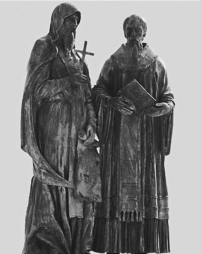 Иллюстрация к книге — Всеобщая история религий мира [_771.jpg]