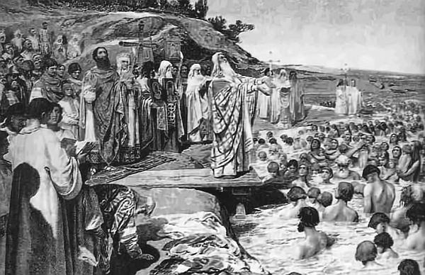 Иллюстрация к книге — Всеобщая история религий мира [_780.jpg]