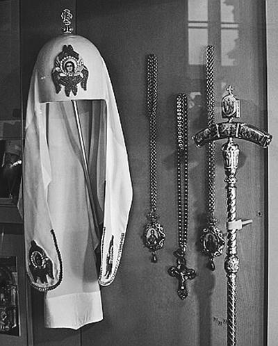 Иллюстрация к книге — Всеобщая история религий мира [_790.jpg]