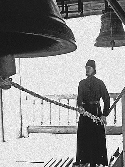 Иллюстрация к книге — Всеобщая история религий мира [_791.jpg]